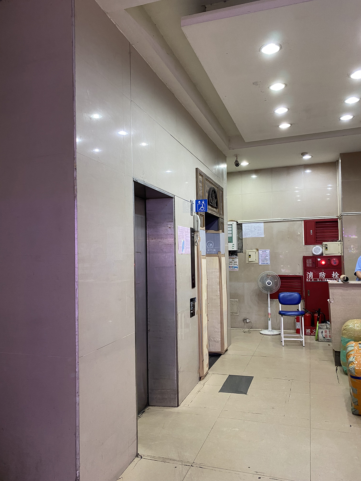 無障礙設施及友善環境-1