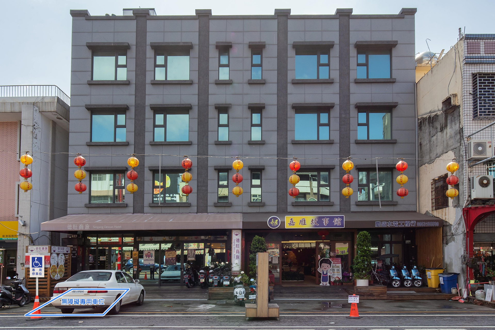 無障礙設施及友善環境-4