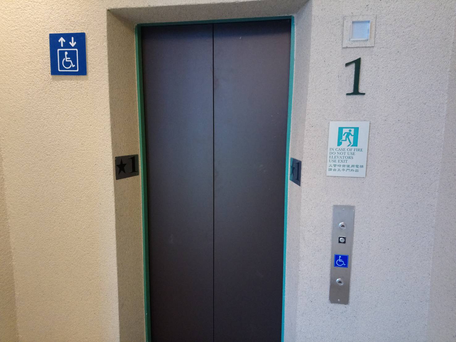 無障礙設施及友善環境-1