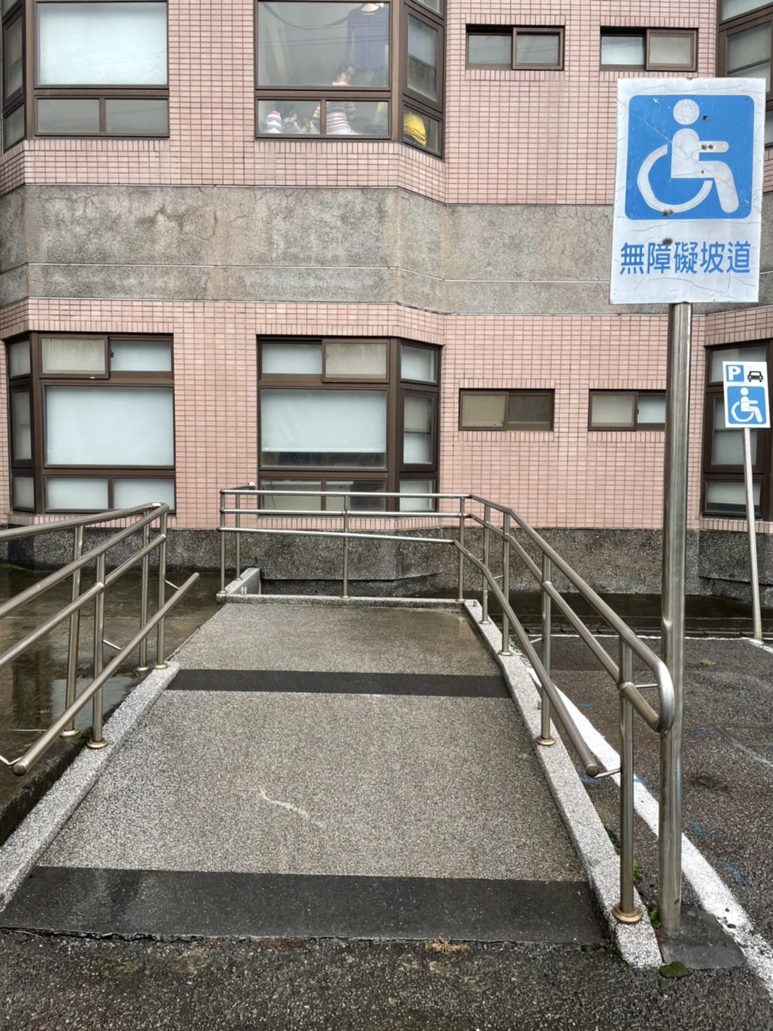 無障礙設施及友善環境-3