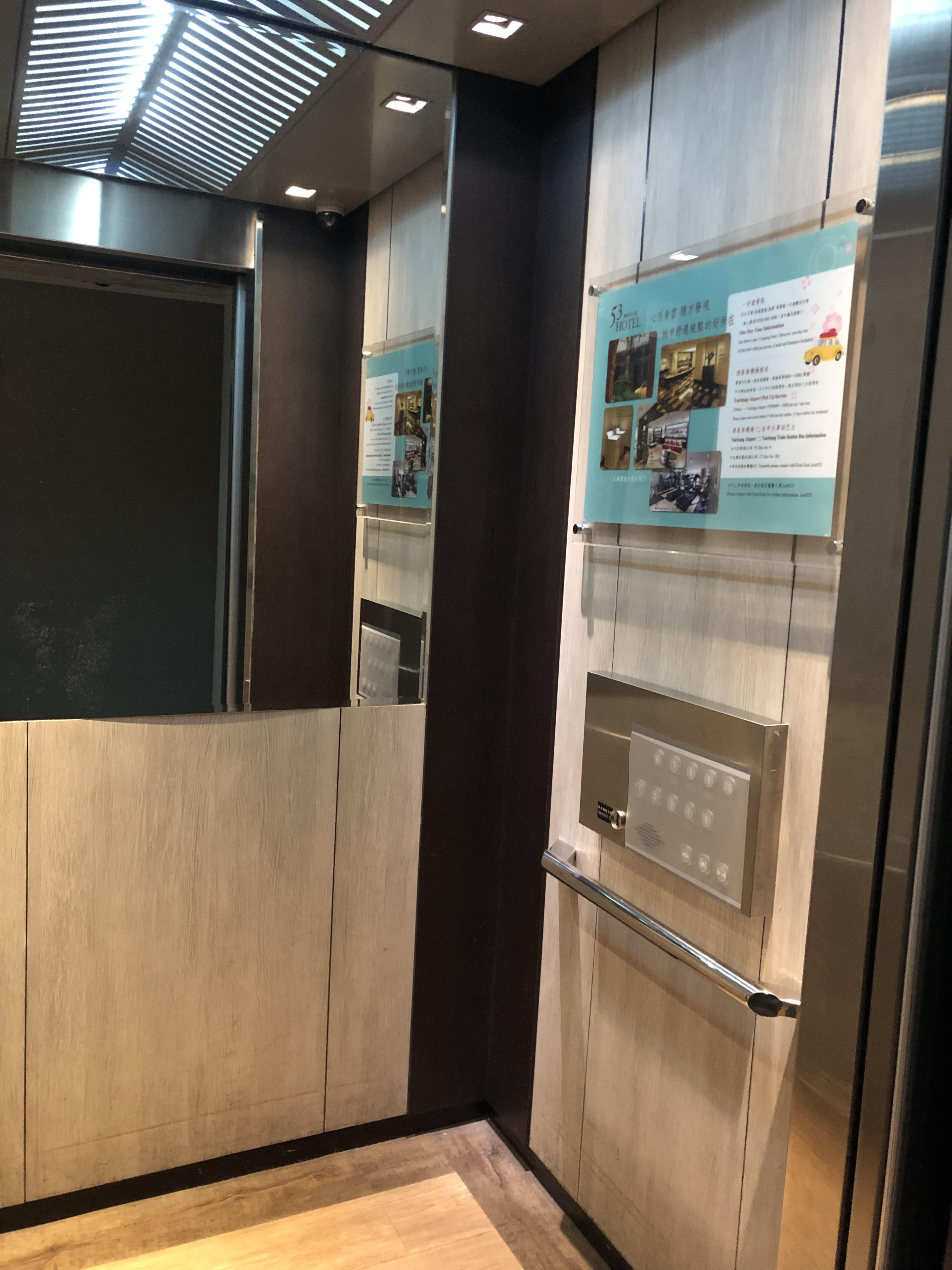 無障礙設施及友善環境-2