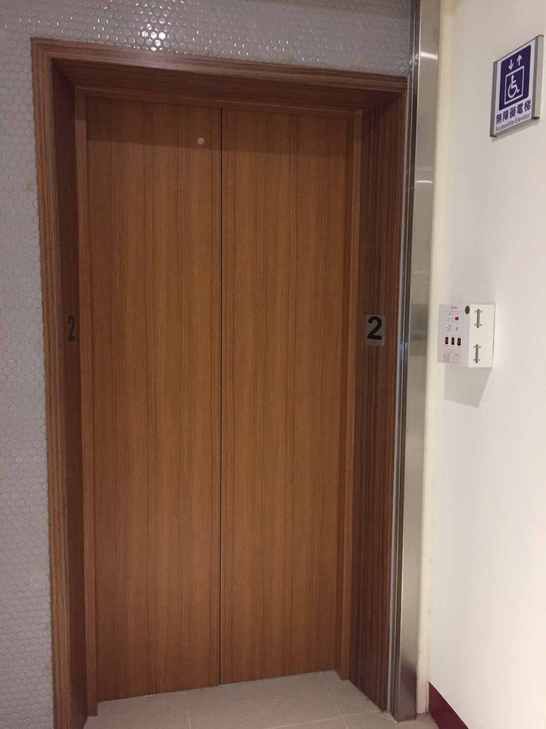 無障礙設施及友善環境-9