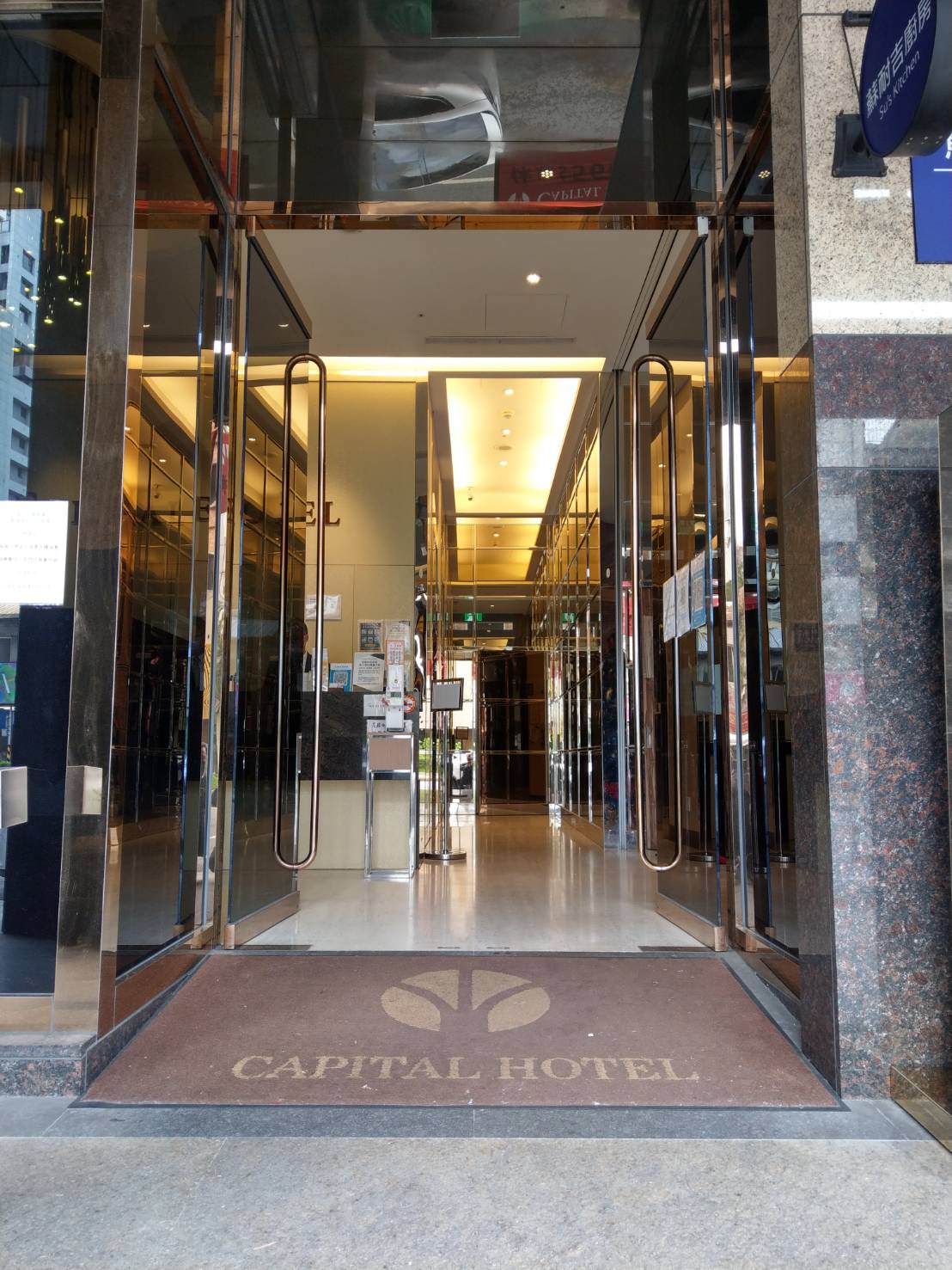 無障礙設施及友善環境-1