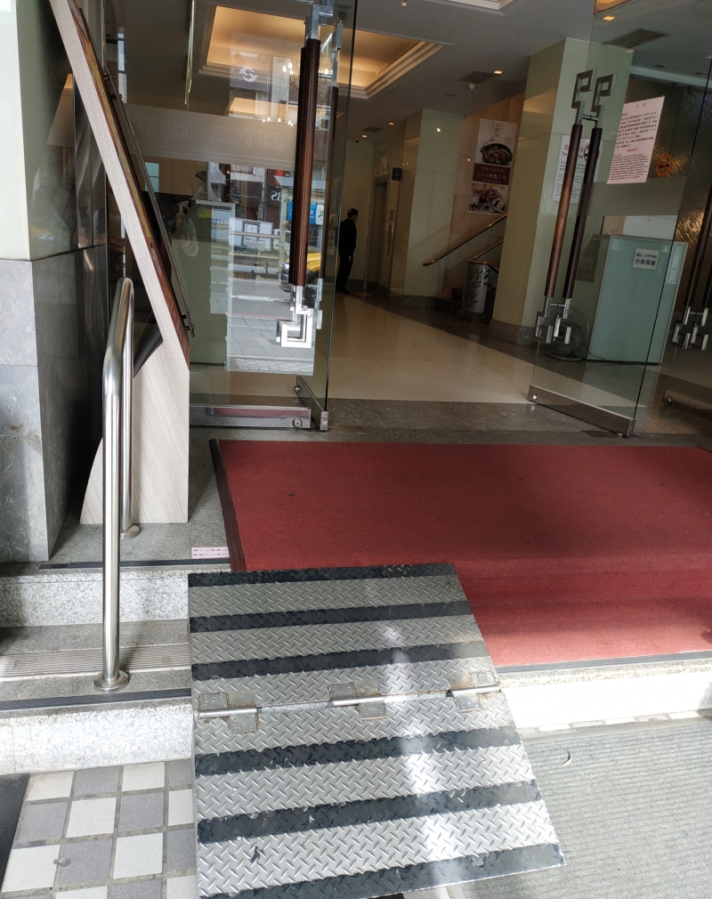 無障礙客房‧設施及友善環境-5