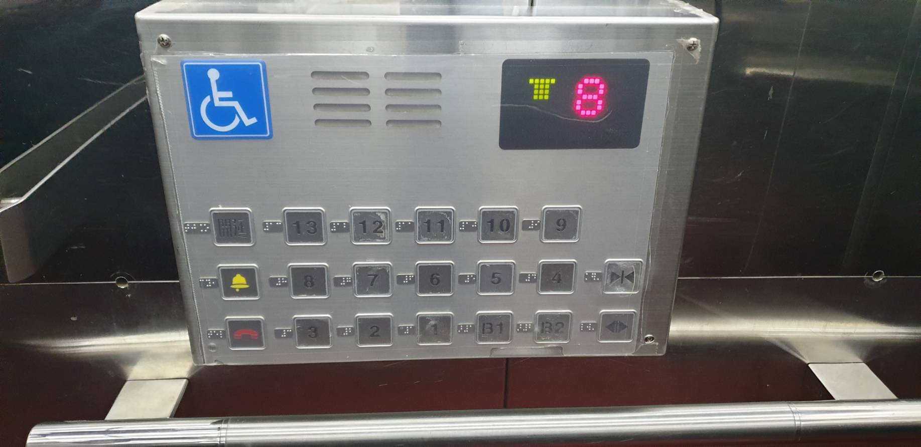 無障礙設施及友善環境-3