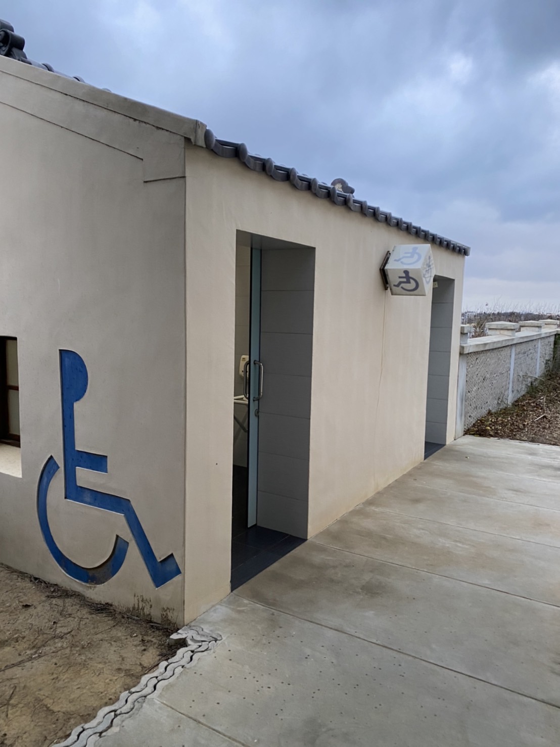 無障礙設施及友善環境-2