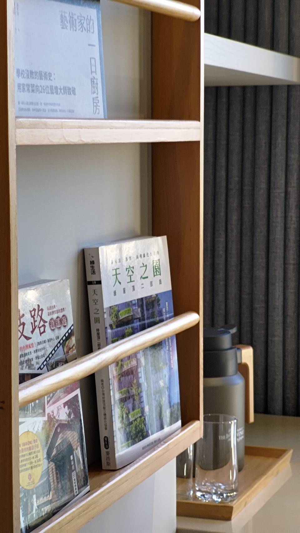 傅居52-14