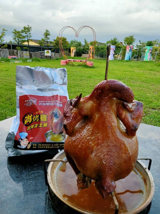 Xinyuanbao Shangshi Homestay10