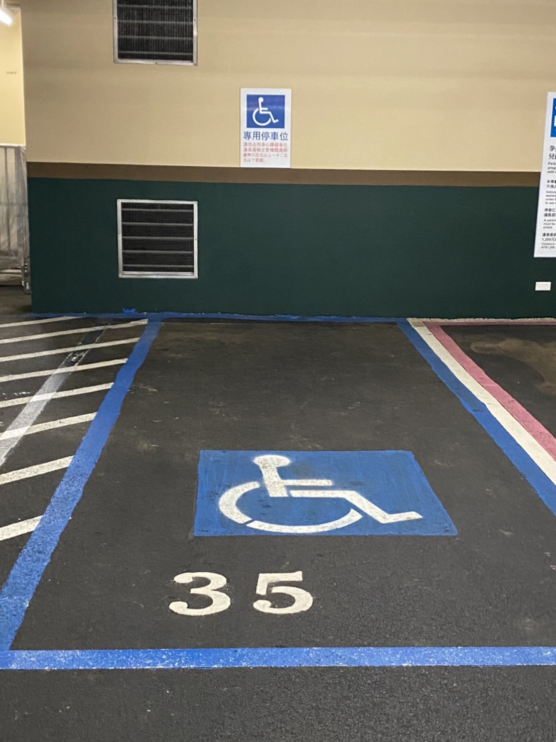 無障礙客房‧設施及友善環境-3