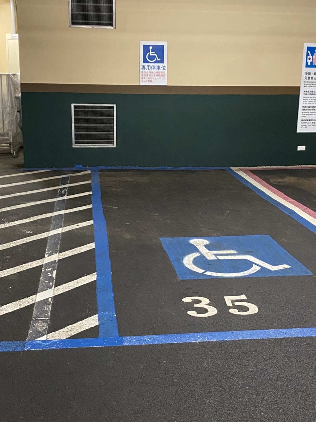 無障礙客房‧設施及友善環境-4