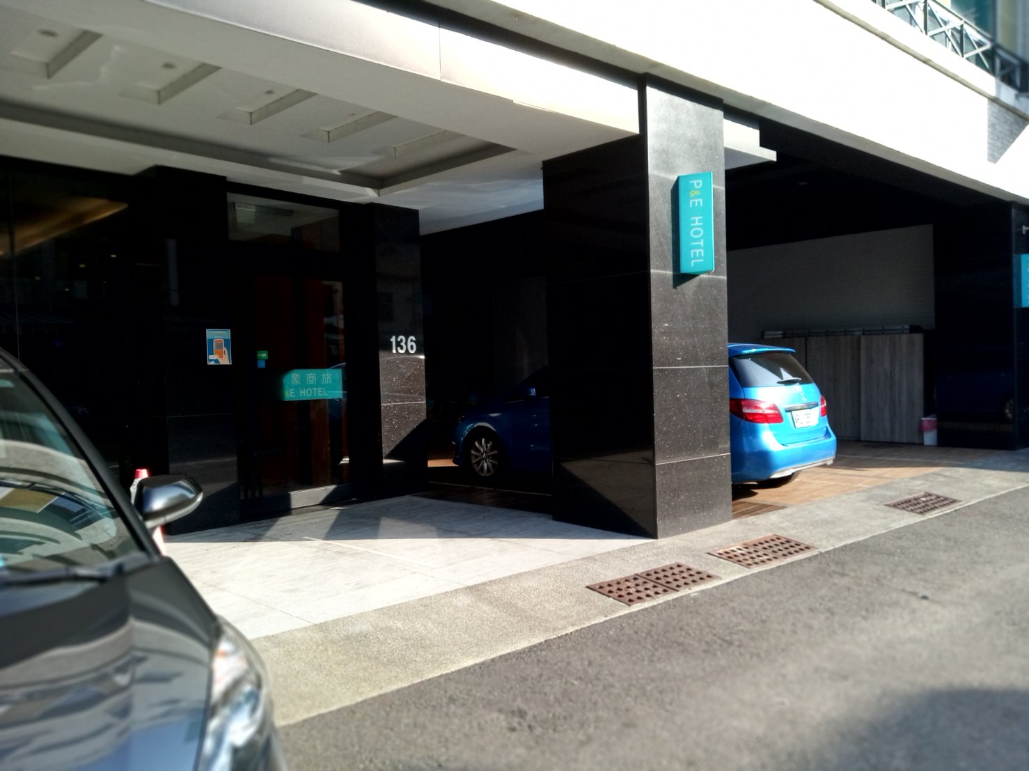 無障礙設施及友善環境-3