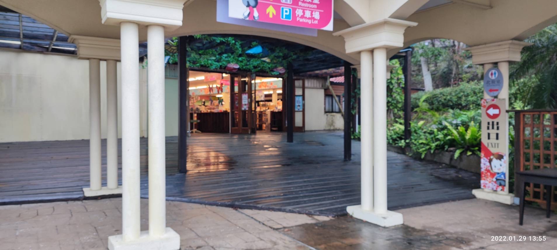 無障礙設施及友善環境-4