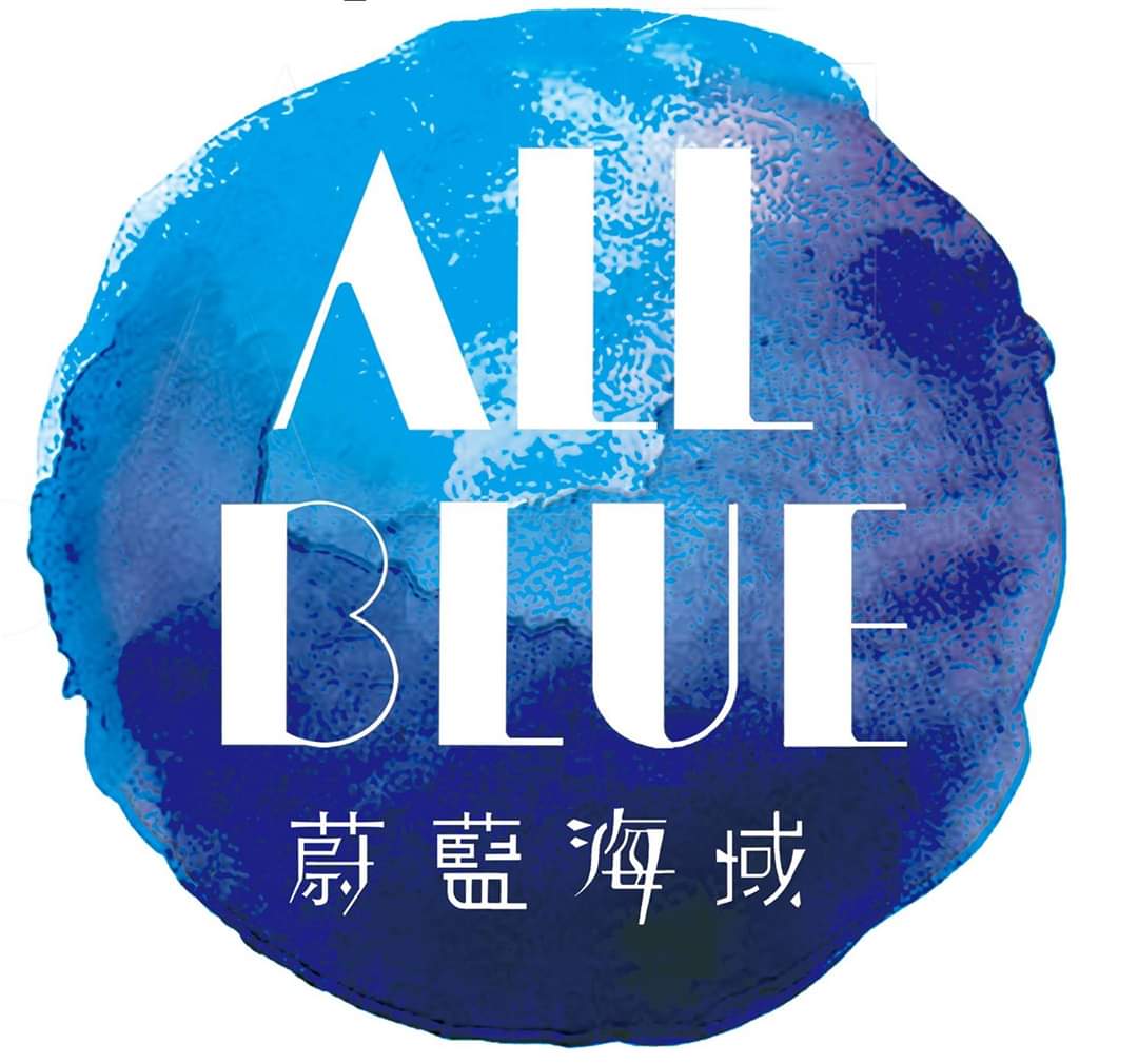 蔚藍海域民宿-7