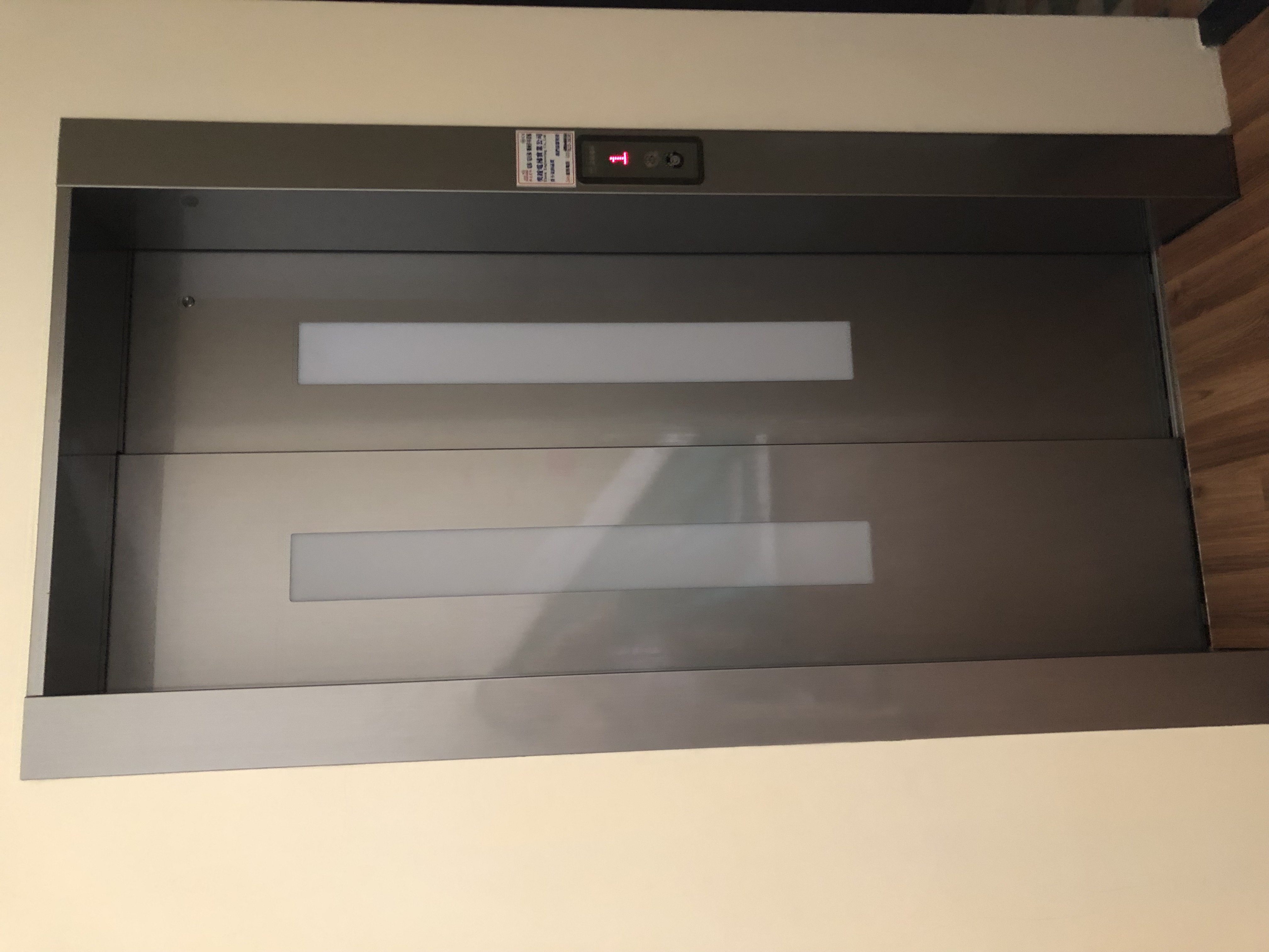 無障礙設施及友善環境-2