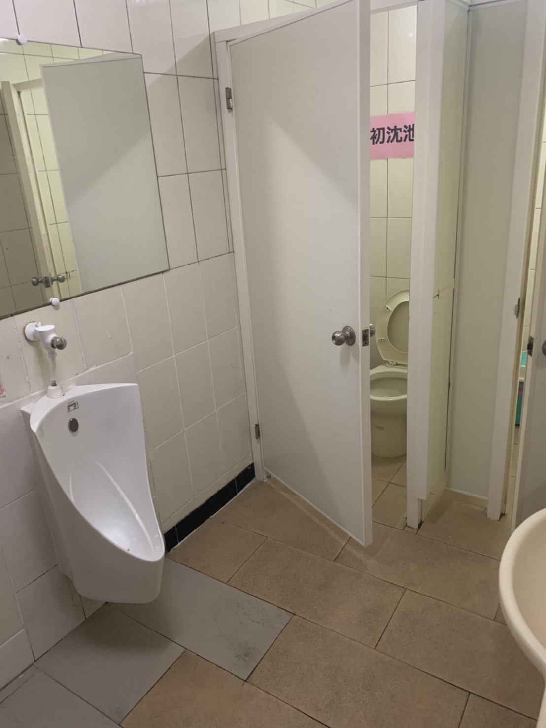 無障礙設施及友善環境-5