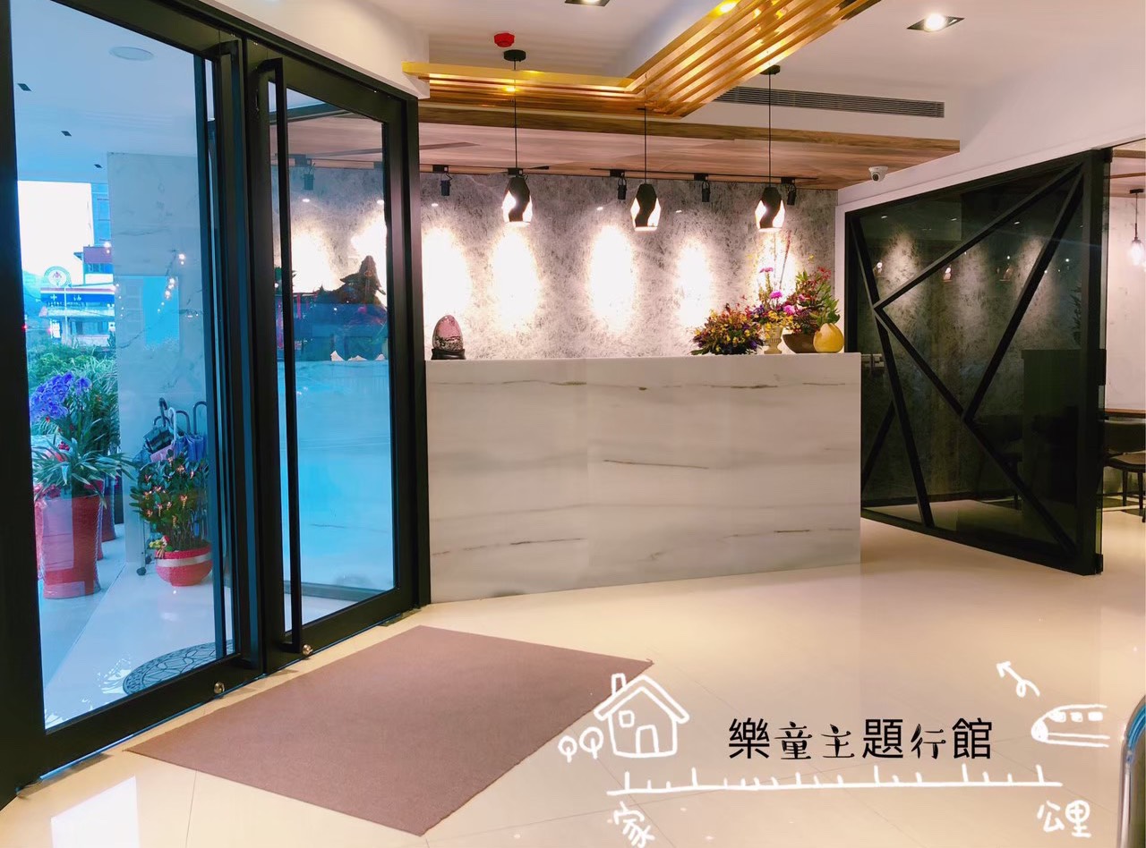樂童主題行旅-2