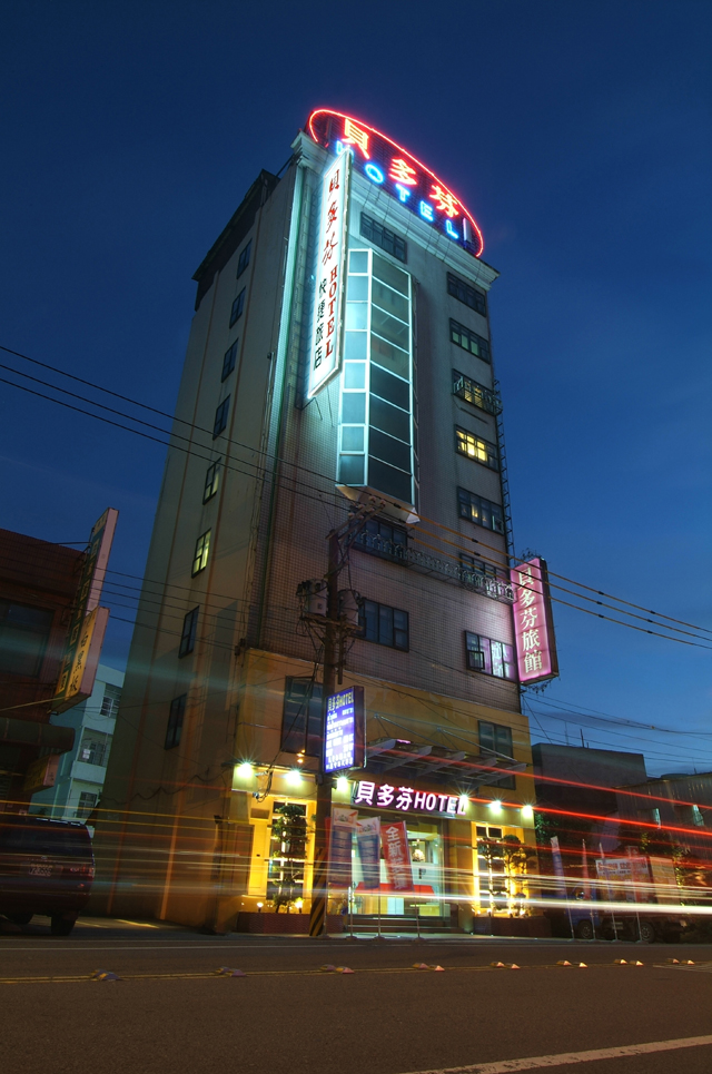 貝多芬旅館-1