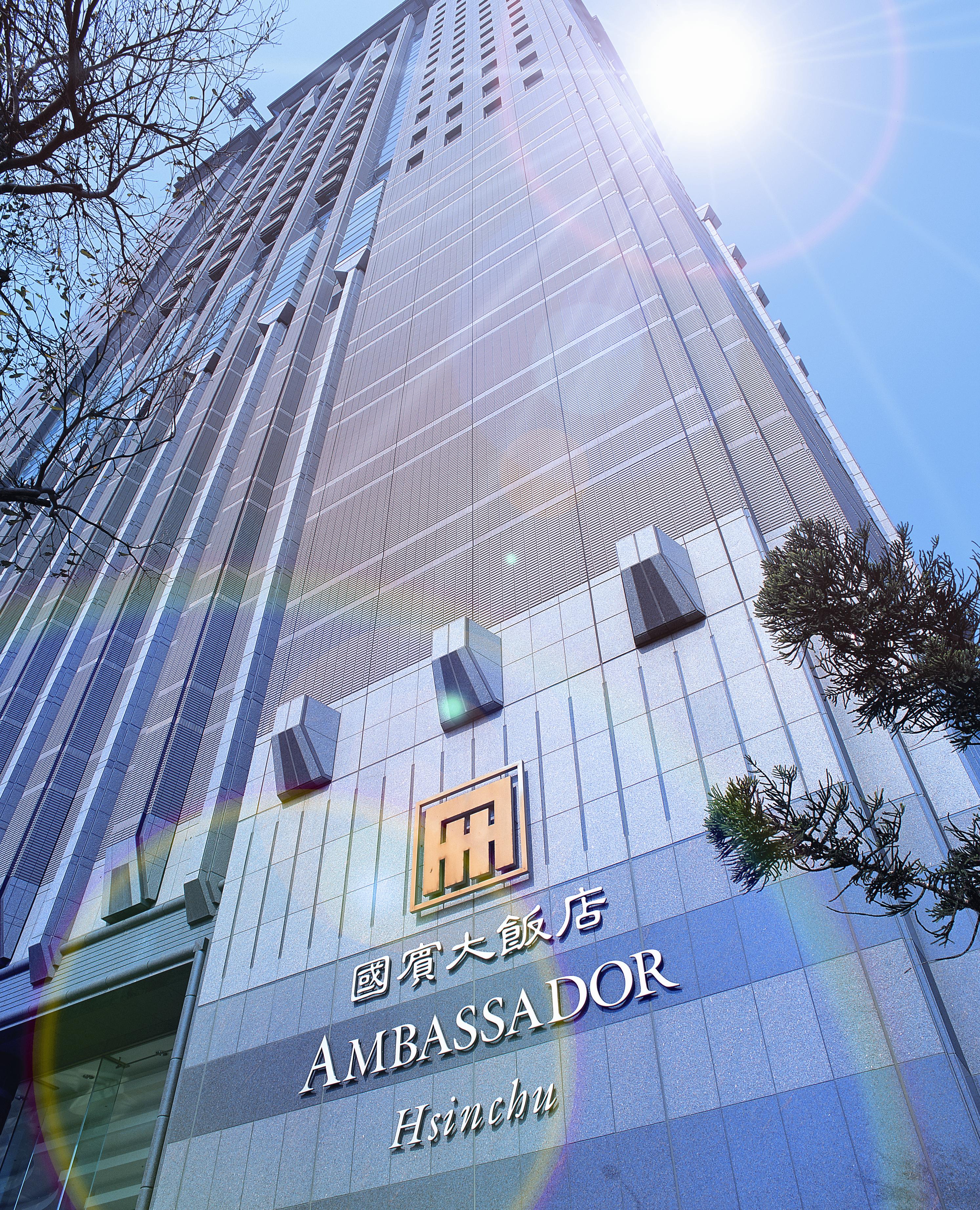 新竹國賓大飯店-1