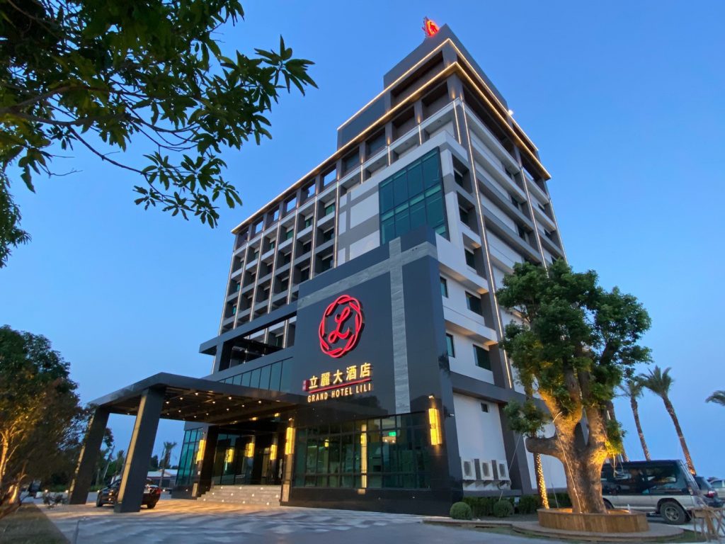 立麗大酒店-1