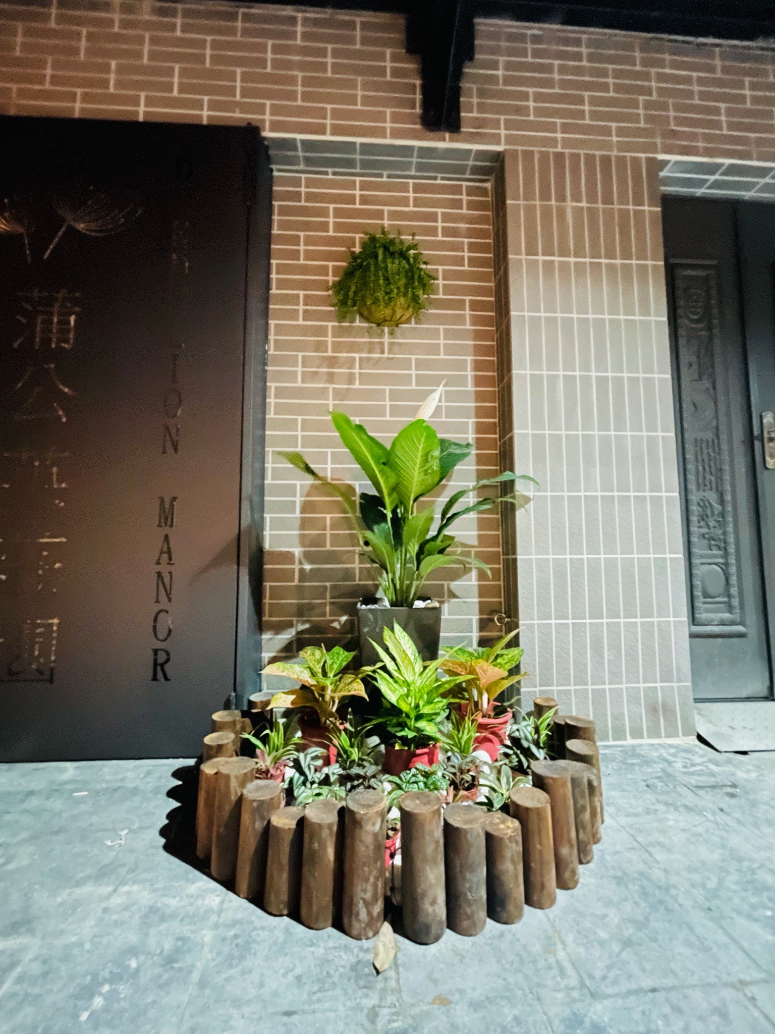蒲公英莊園-9
