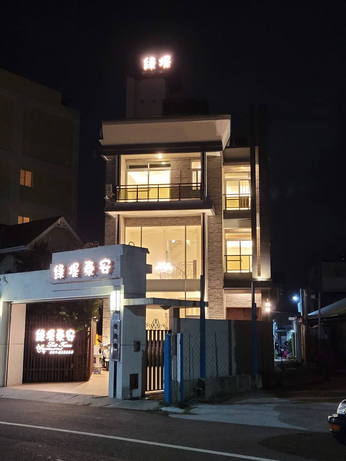 綠堤泰安民宿-2