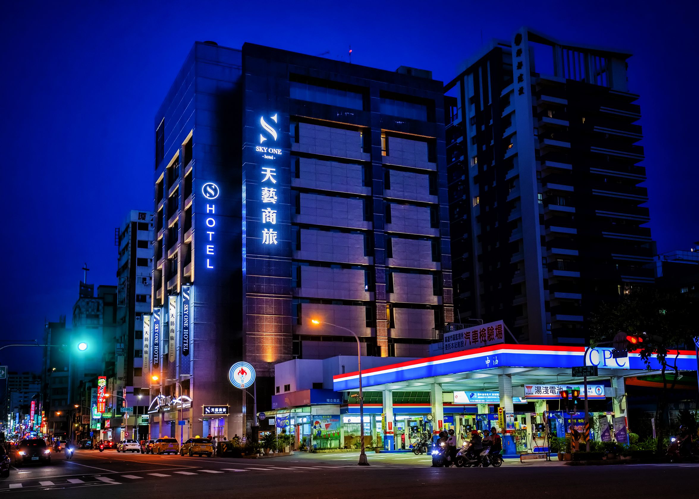 天藝商旅1