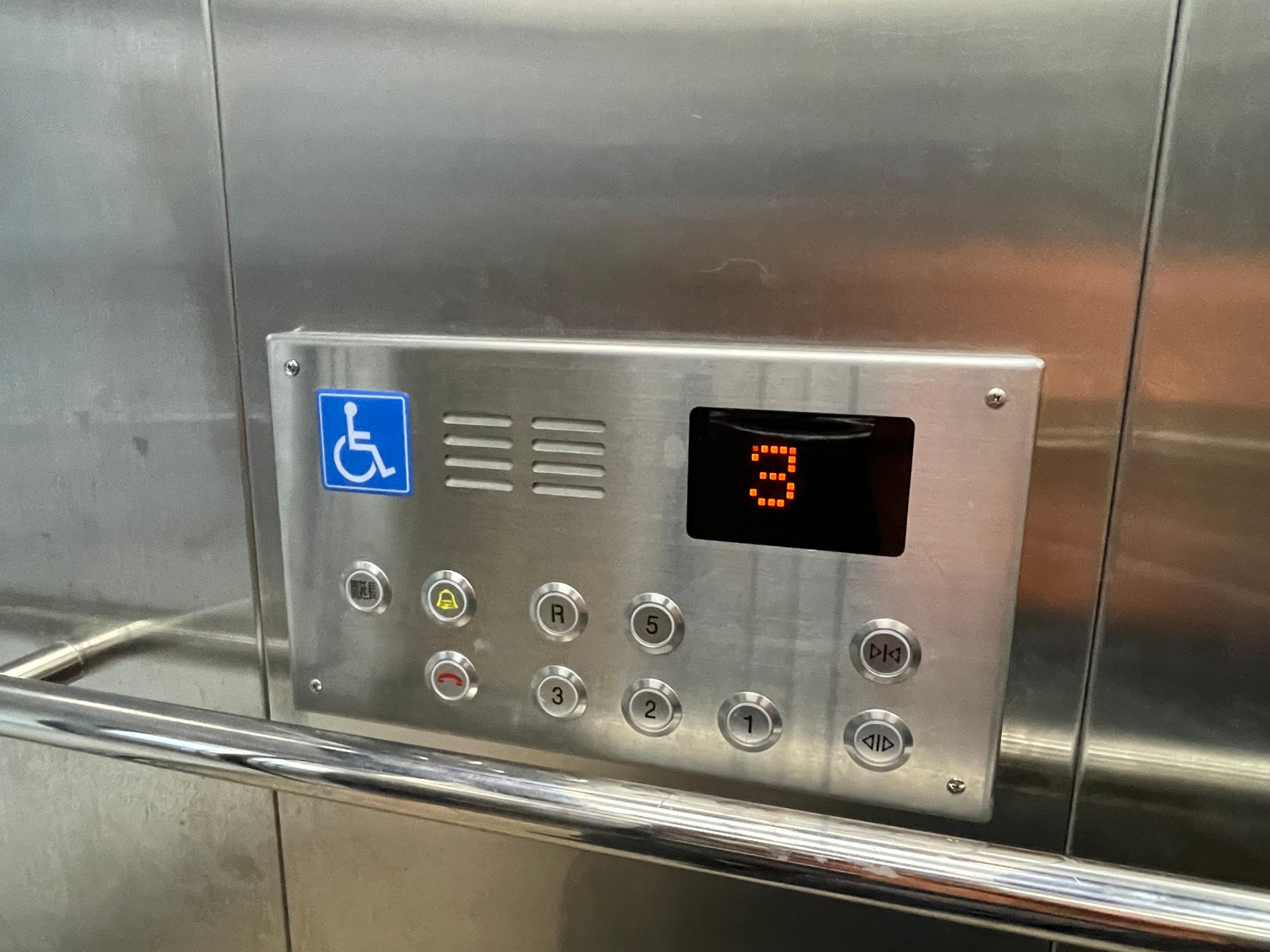 無障礙設施及友善環境-2