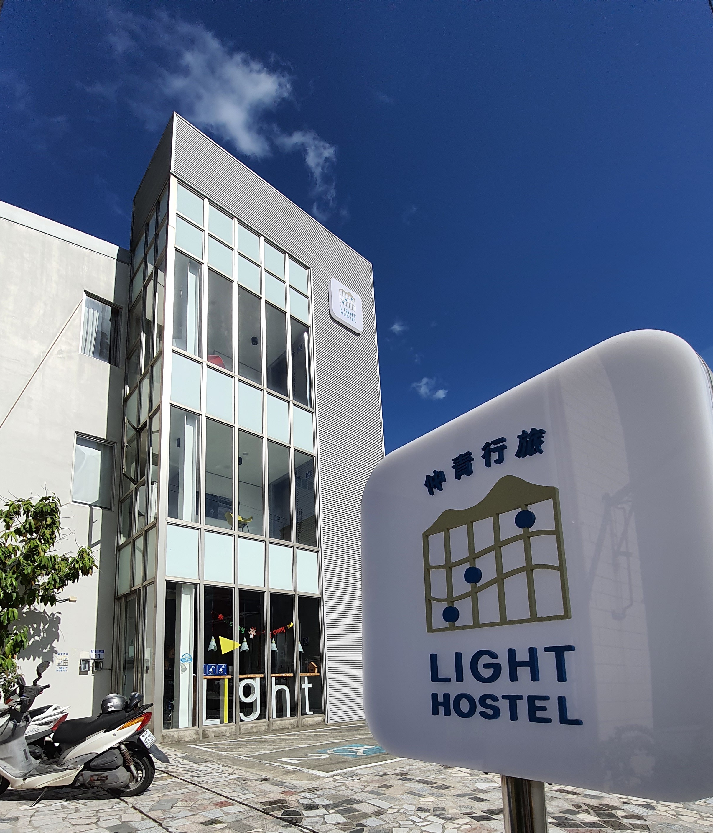 仲青行旅花蓮館-2