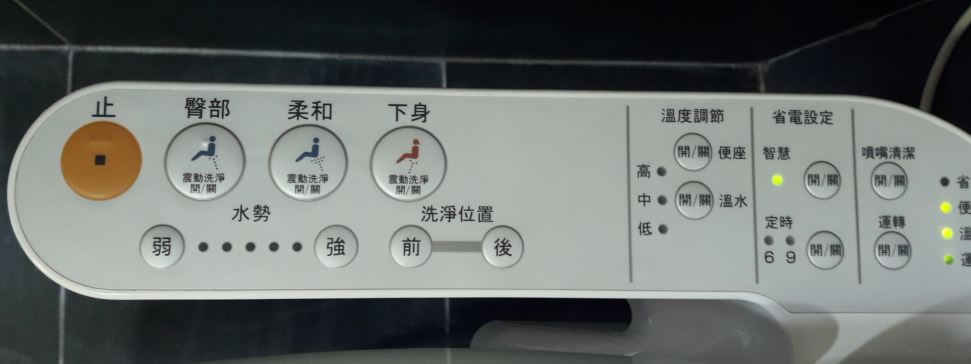 永豐勝民宿-8