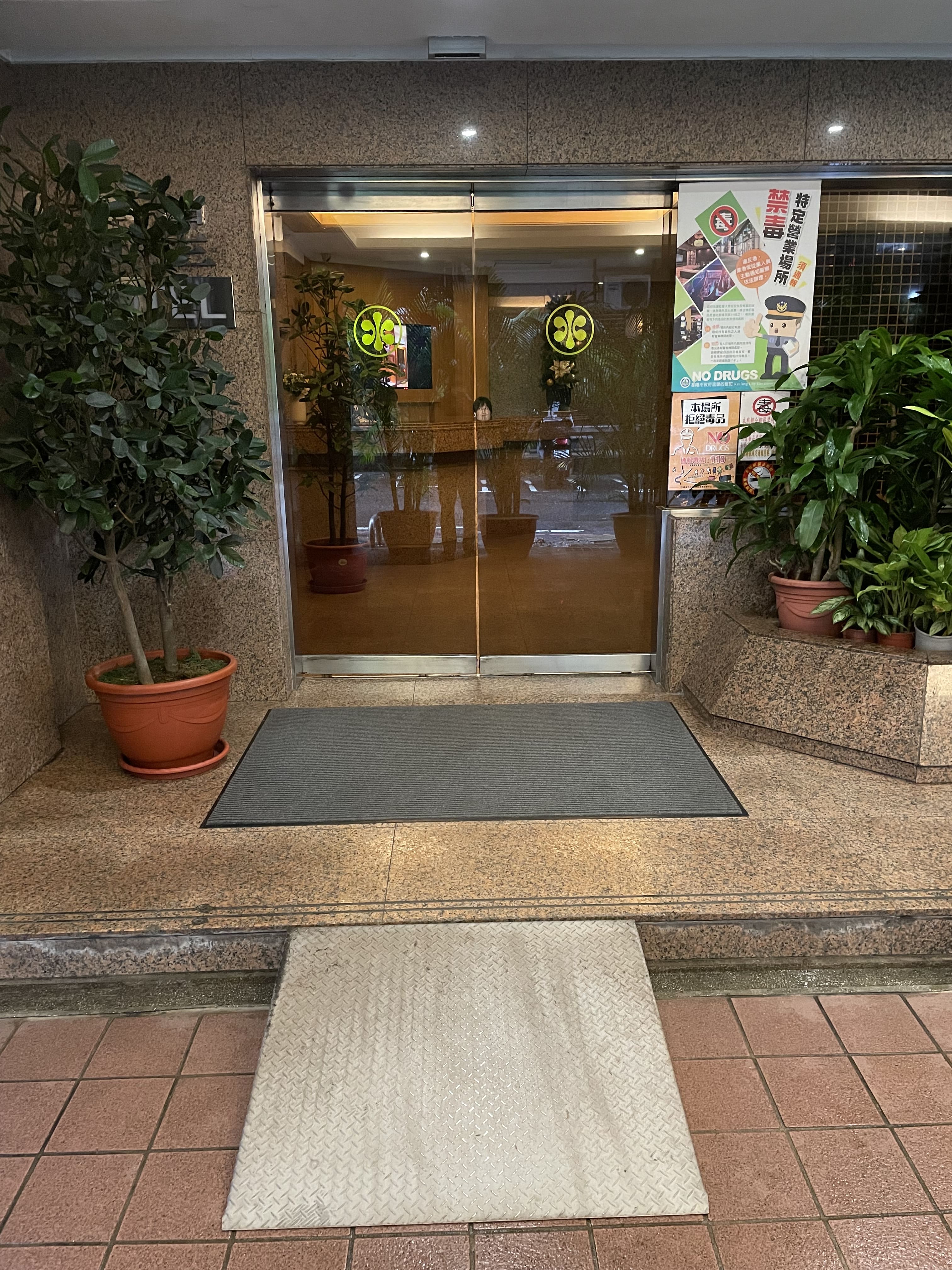 無障礙設施及友善環境-5