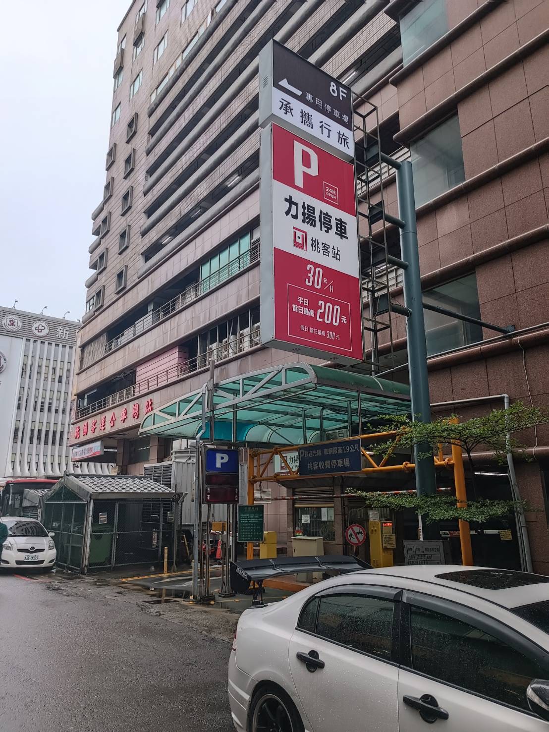 承攜行旅中壢中正館-18