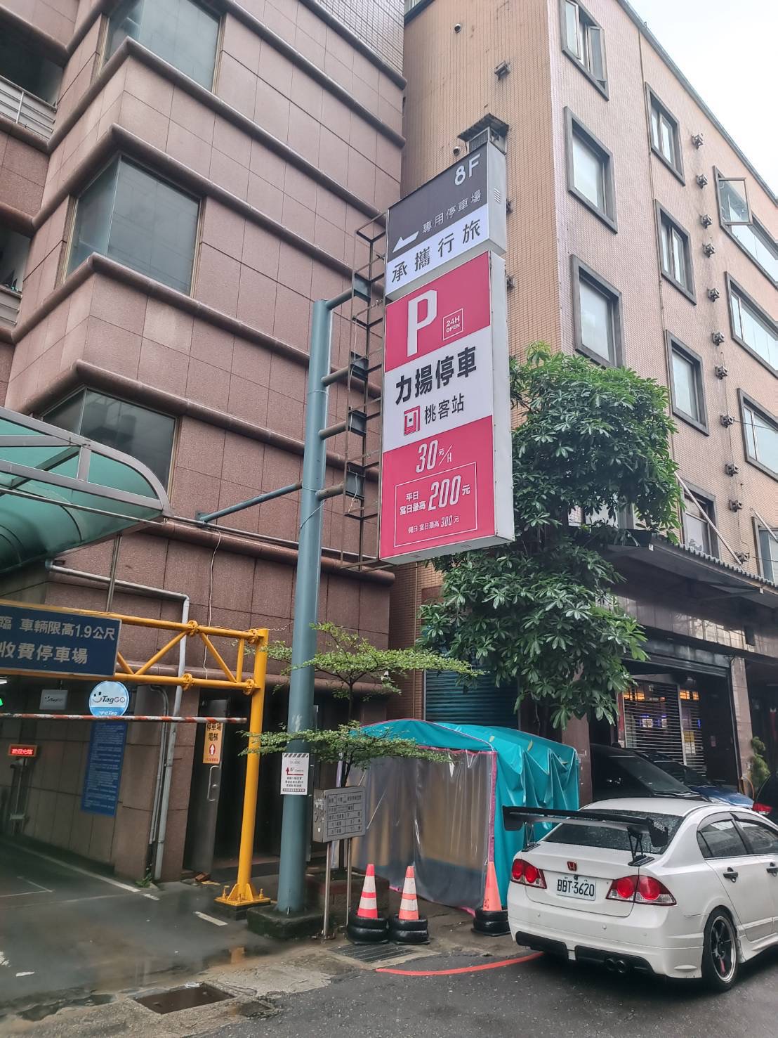 承攜行旅中壢中正館-19