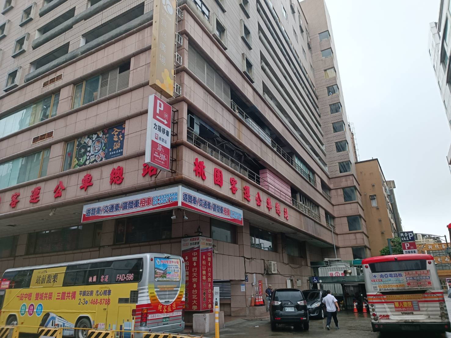 承攜行旅中壢中正館-17
