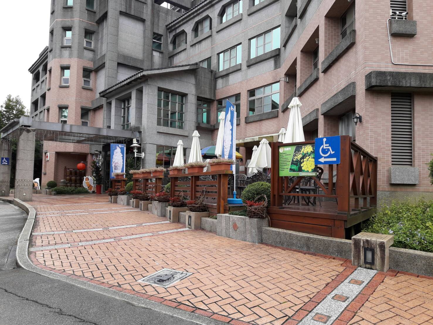 彰化縣農會東勢林場-2