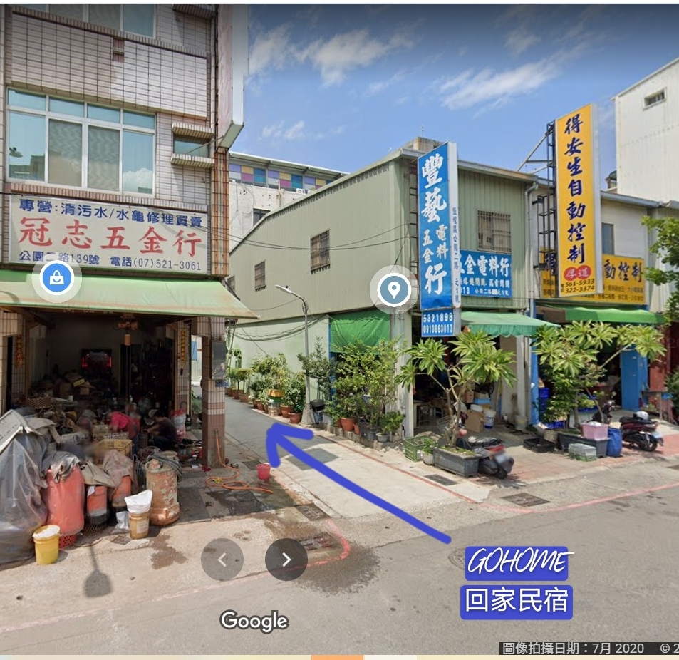 回家-6