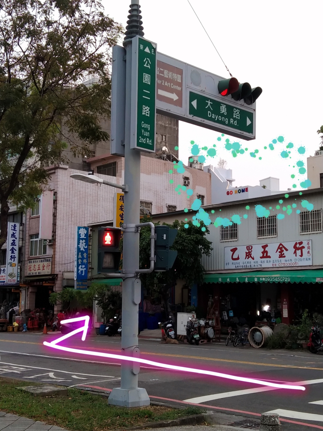 回家-5