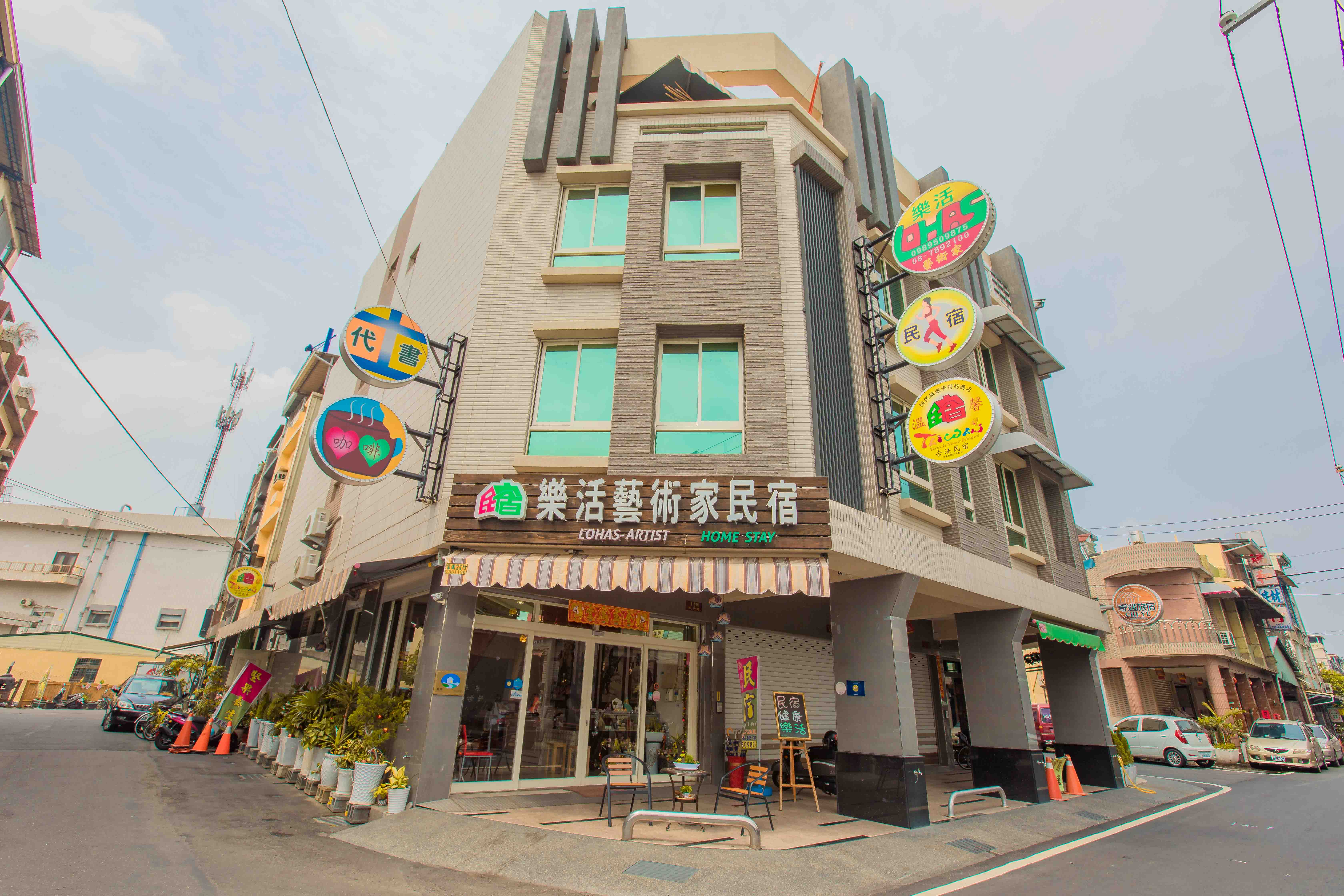 樂活藝術家-2