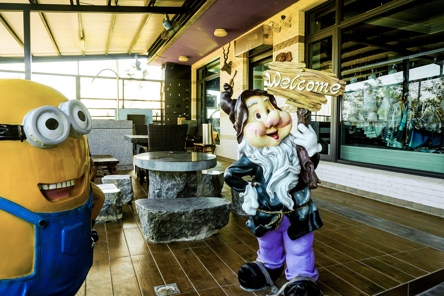 新艾米渡假會館2