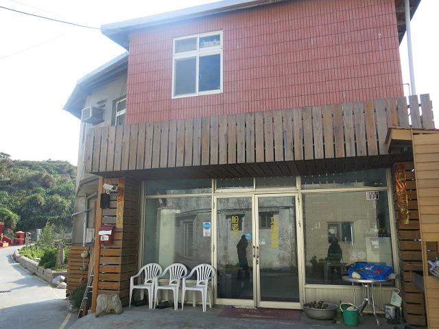 船老大民宿-1