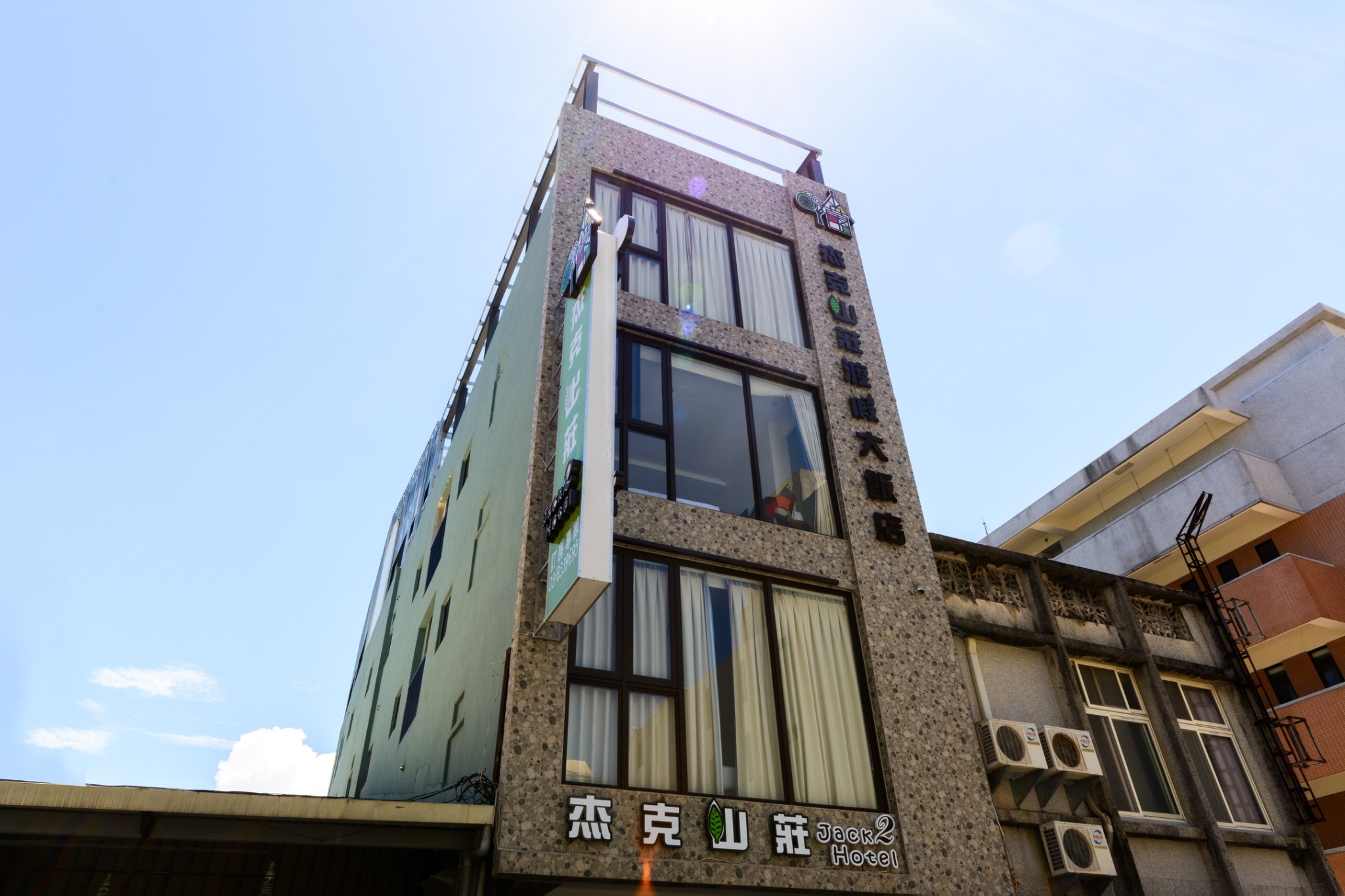 杰克山莊大飯店-2