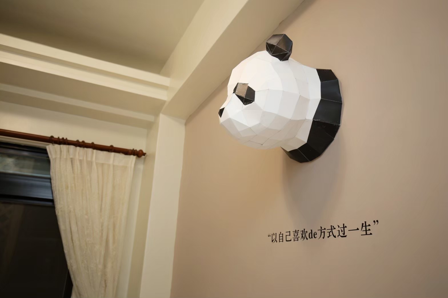 站全民宿-1