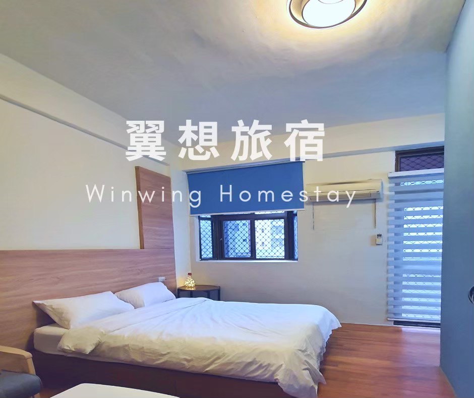 翼想旅宿民宿-1