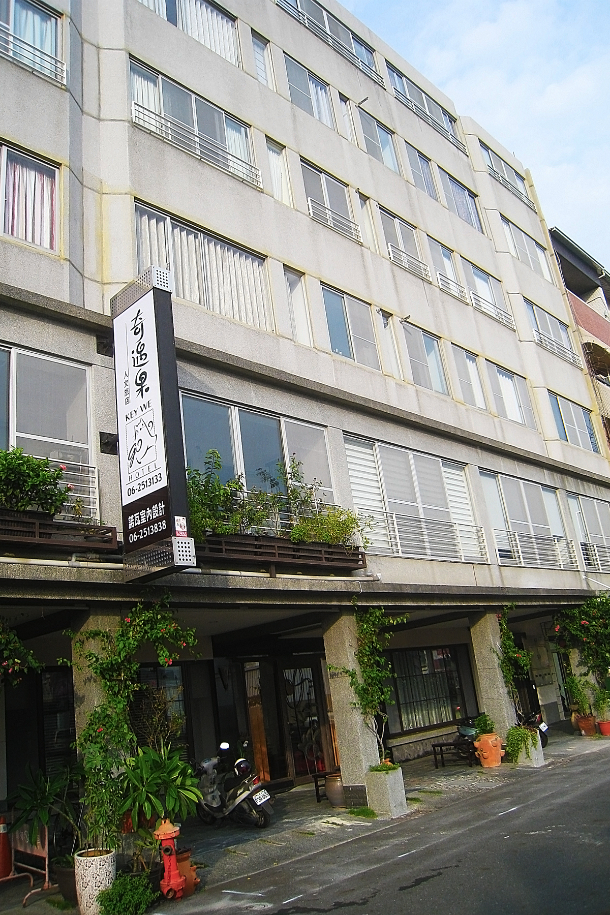 沐眠宿文旅-1