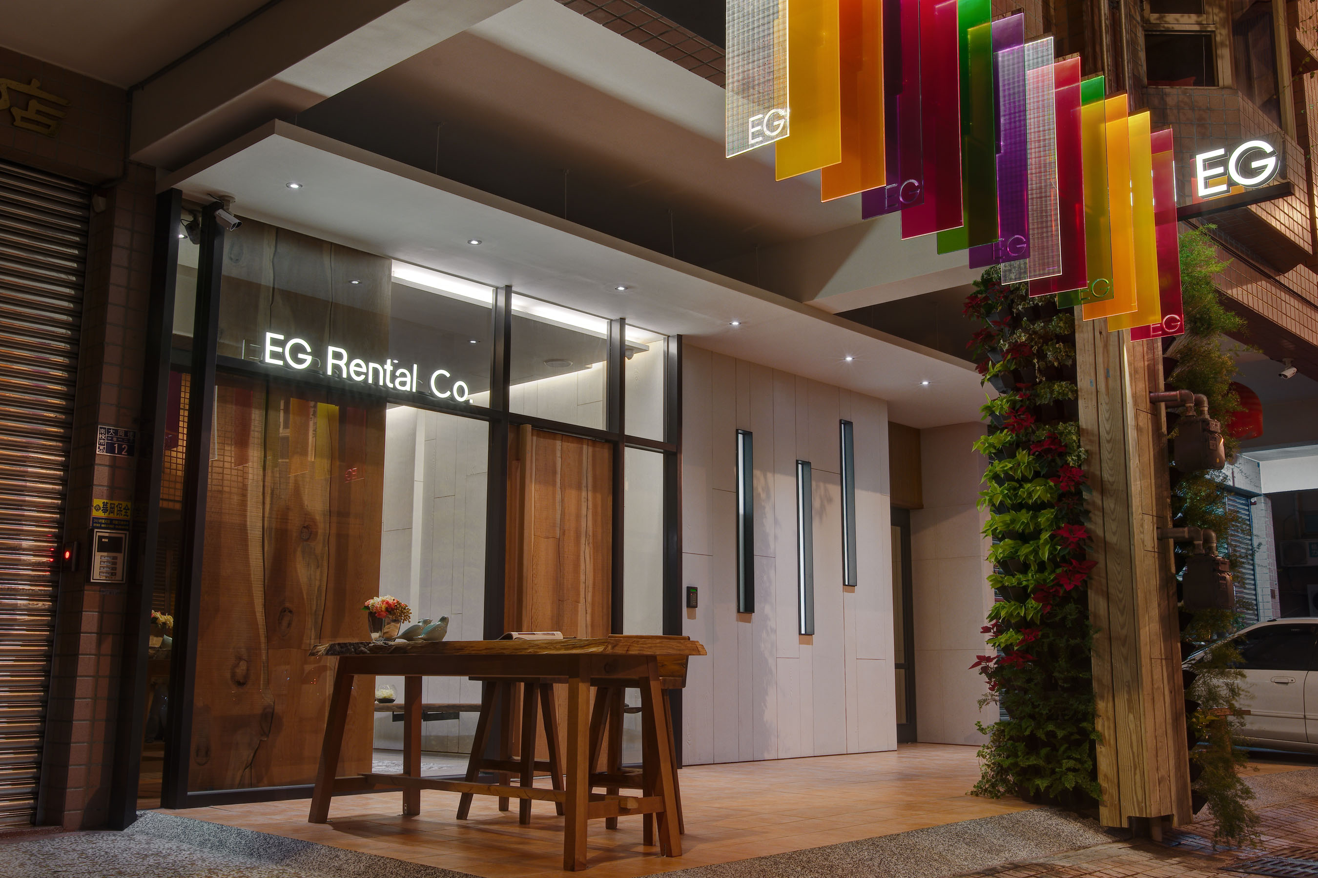 EG民宿(EG Inn Taiwan)-1