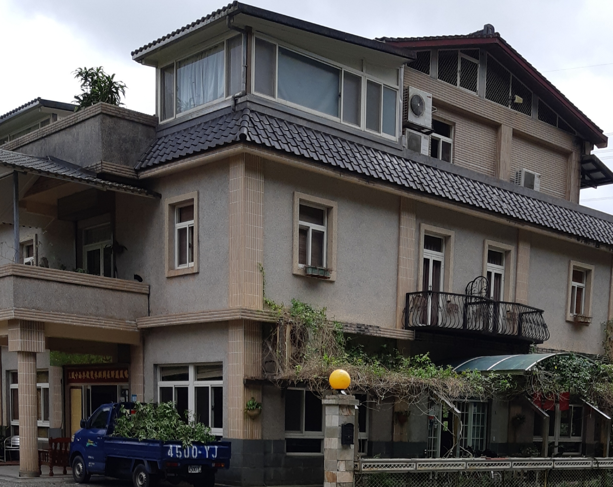 雙禾庭園民宿-3