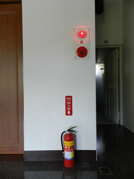 BAN TIAN TAO FANG-12