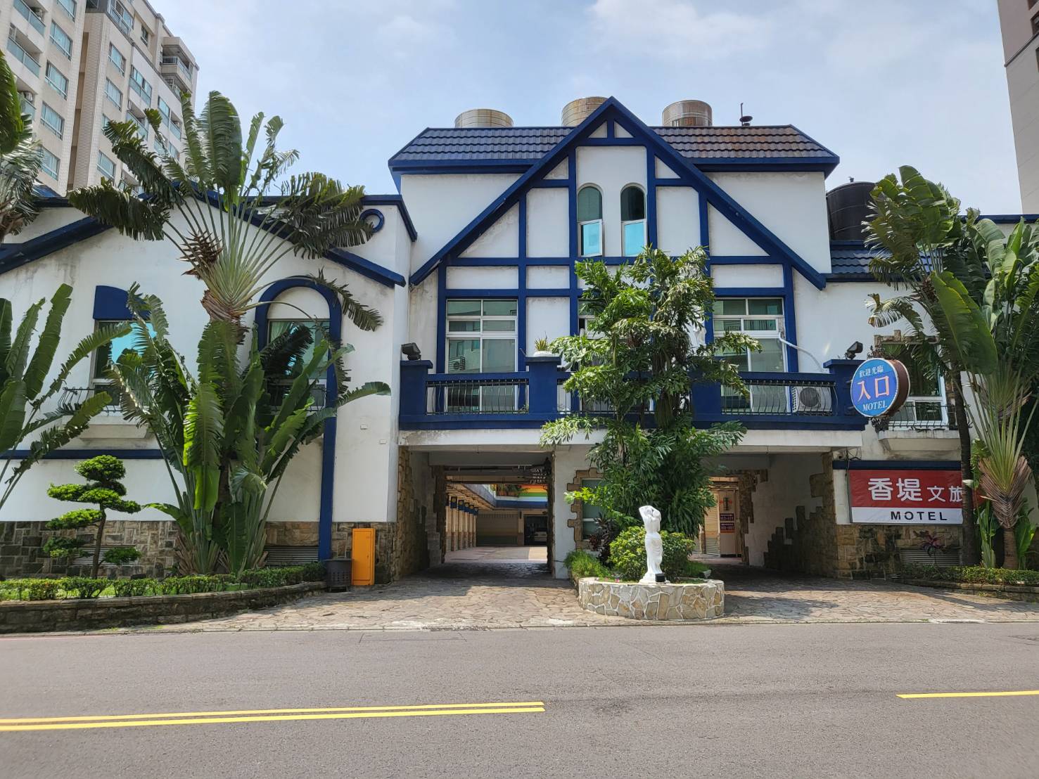 香堤文旅-1