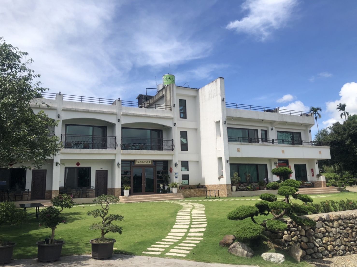 貴夫人渡假民宿1