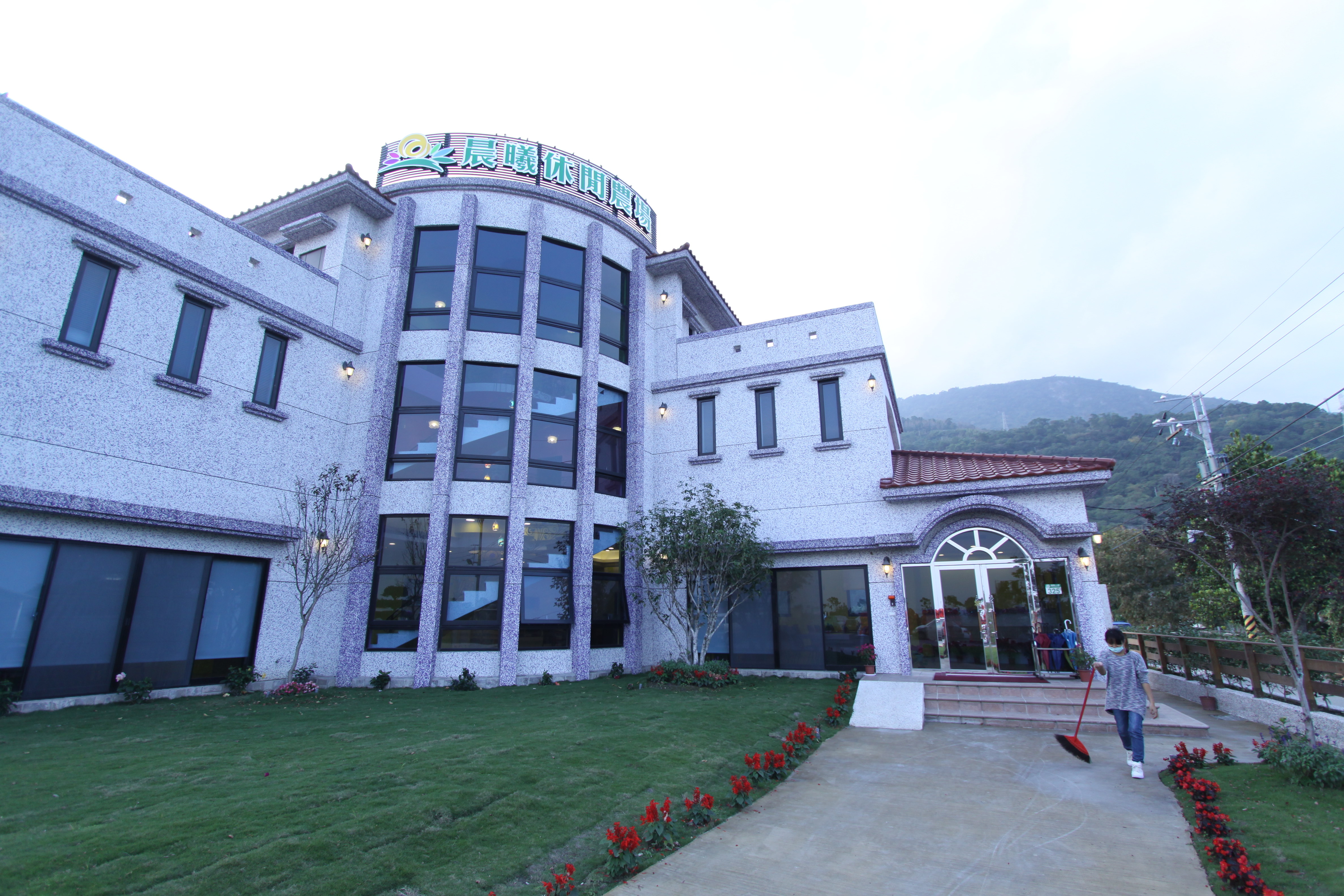 晨曦農業休閒民宿-3
