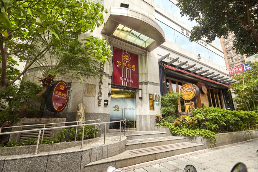 宏都金殿大飯店-1